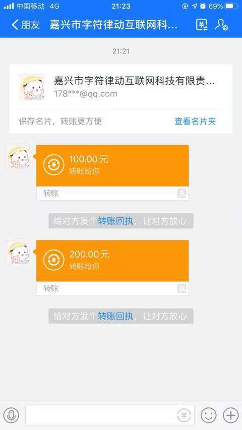 答题赚-最赚钱的答题APP手机赚钱软件截图1