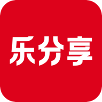 乐分享手机赚钱软件