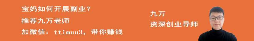 返利app是骗局吗