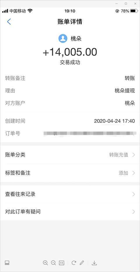 宝妈在家做什么可以赚钱？宝妈兼职赚钱推荐