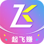 起飞赚手机赚钱软件