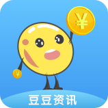 豆豆资讯-分享文章手机赚钱软件