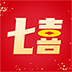 大七喜APP为什么这么赚钱？短时间内就赚了500元？