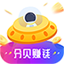 分贝赚钱-试玩游戏手机赚钱软件