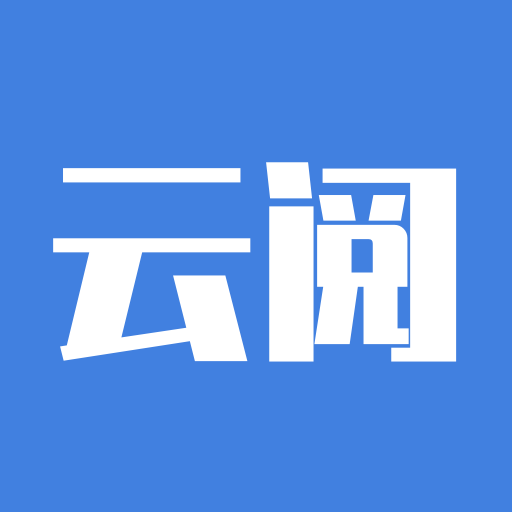 云阅看点手机赚钱软件