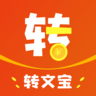 转分宝-1元提现手机赚钱软件