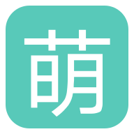 萌手赚网官方app手机赚钱软件