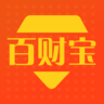 百财宝-1元提现手机赚钱软件