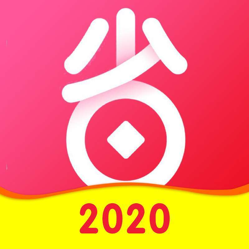 好省app靠谱吗？好省怎么赚钱？