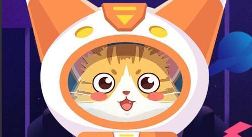行走的喵星人是真的吗，行走的喵星人app赚钱提现骗局揭秘？