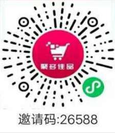 聚多佳品靠谱吗？聚多佳品怎么注册？