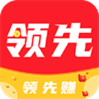 领先赚手机赚钱软件