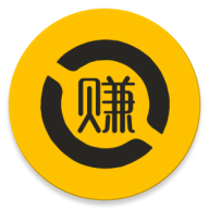 安享赚手机赚钱软件