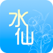 水仙短视频赚钱手机赚钱软件