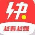 快赚客手机赚钱软件