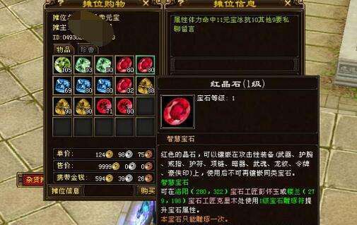 冷门游戏不能搬砖赚钱？细数那些能月赚过万的冷门游戏