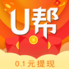U帮手机赚钱软件
