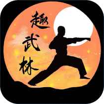 趣武林转转版手机赚钱软件