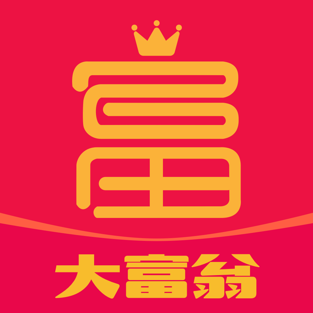 大富翁手机赚钱软件