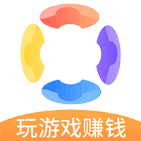 游商-游戏试玩手机赚钱软件