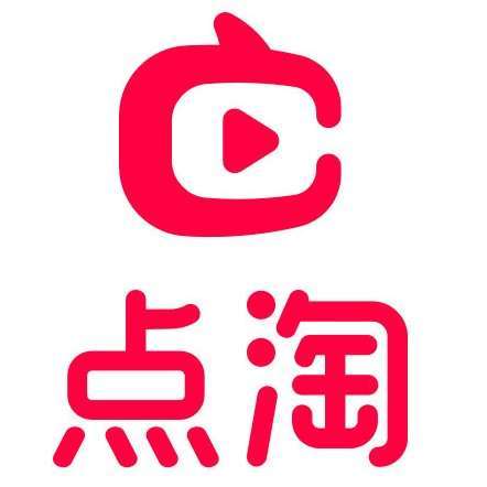 点淘邀请码是多少？分享点淘邀请码赚钱怎么提现？