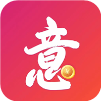 意意转-微信转发赚钱手机赚钱软件