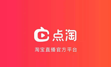 悟空浏览器邀请码-悟空浏览器邀请码是多少？