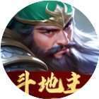 同乡斗地主手机赚钱软件