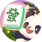熊猫消麻将