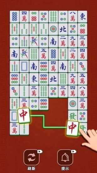 麻将消除手机赚钱软件截图4