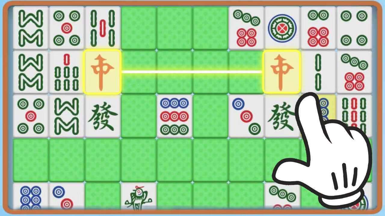 麻将挪对对消消消乐手机赚钱软件截图1
