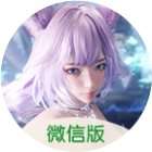 完美世界诸神之战手机赚钱软件