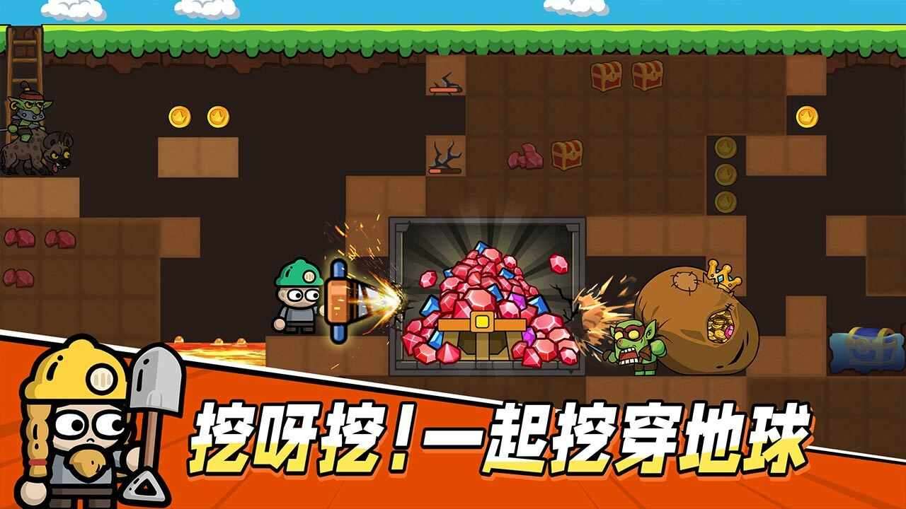 次神:光之觉醒手机赚钱软件截图2