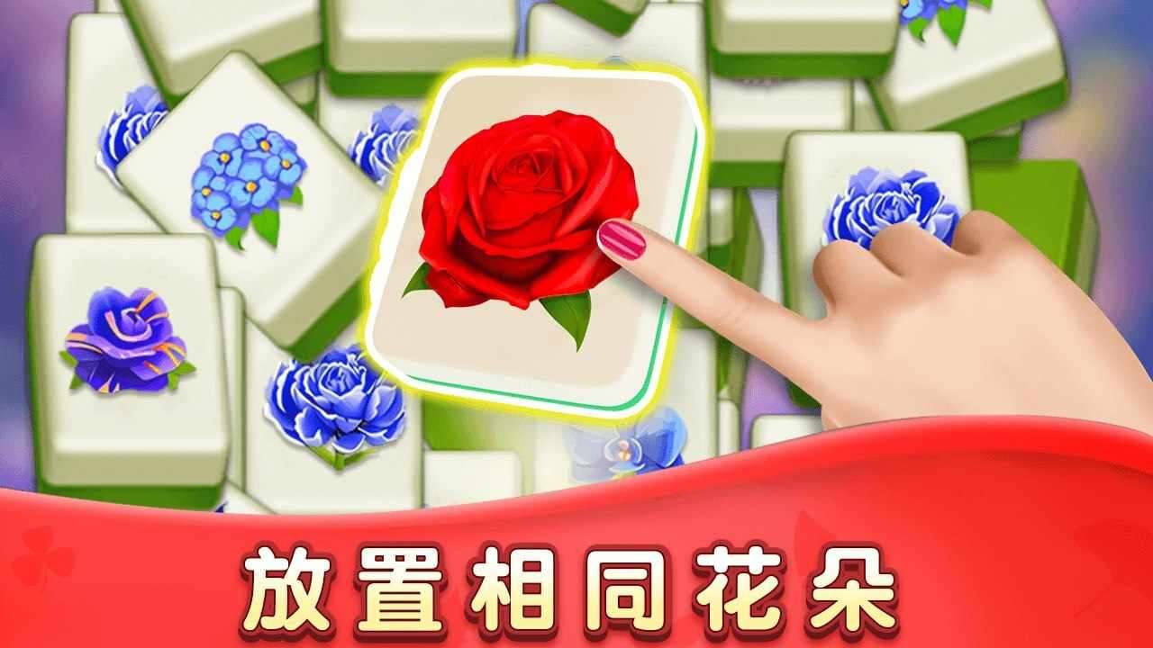 玩不过我呀手机赚钱软件截图1