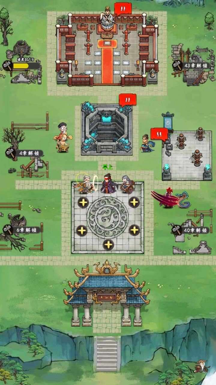 武侠自走棋手机赚钱软件截图3