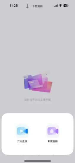 青蛇手机赚钱软件截图3