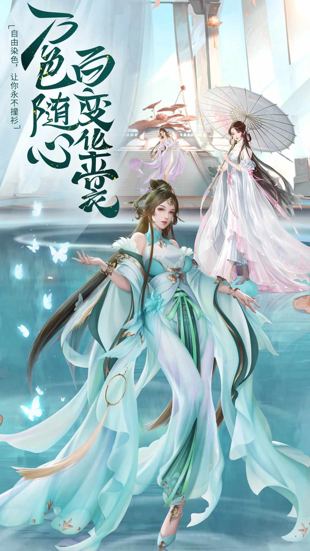 上古修仙手机赚钱软件截图6
