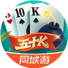 同城游五十K手机赚钱软件