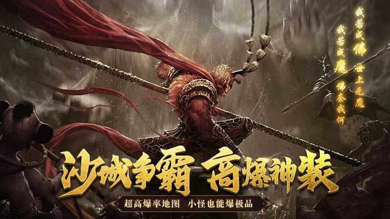 艾尔指挥官手机赚钱软件截图1
