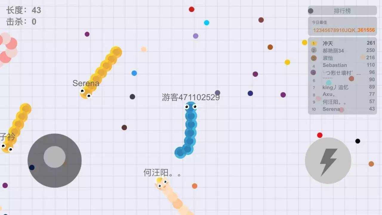 贪吃蛇跑酷进化手机赚钱软件截图1