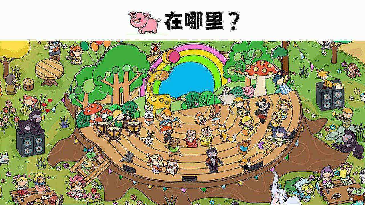 寻宝游戏达人手机赚钱软件截图1