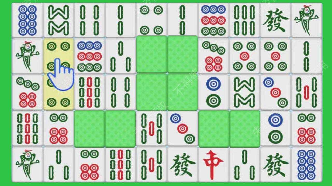 麻将对对碰消消除游戏手机赚钱软件截图2
