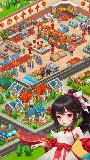 梦想农场手机赚钱软件截图1