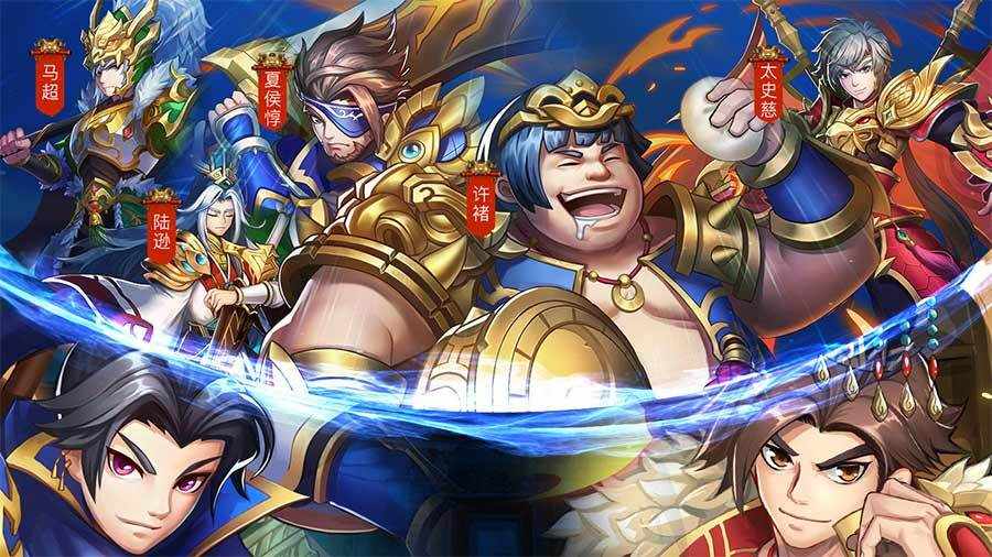 少年名将手机赚钱软件截图2