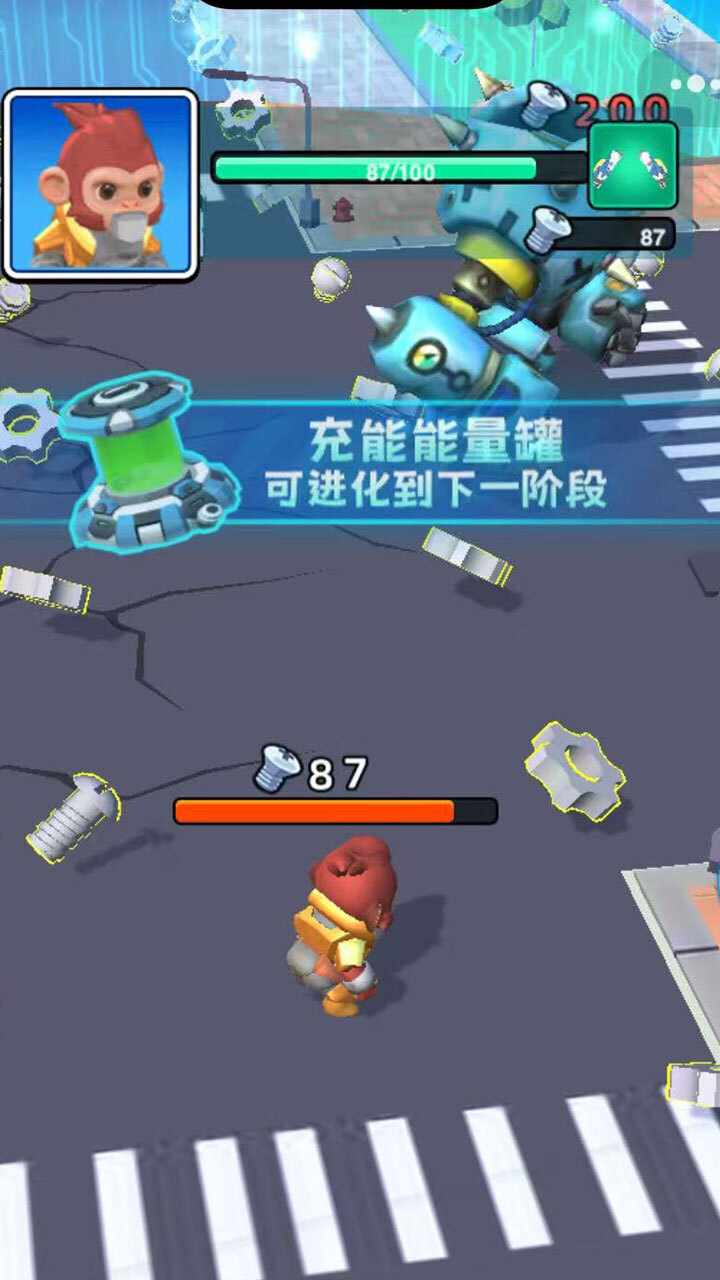异兽吃不停手机赚钱软件截图3
