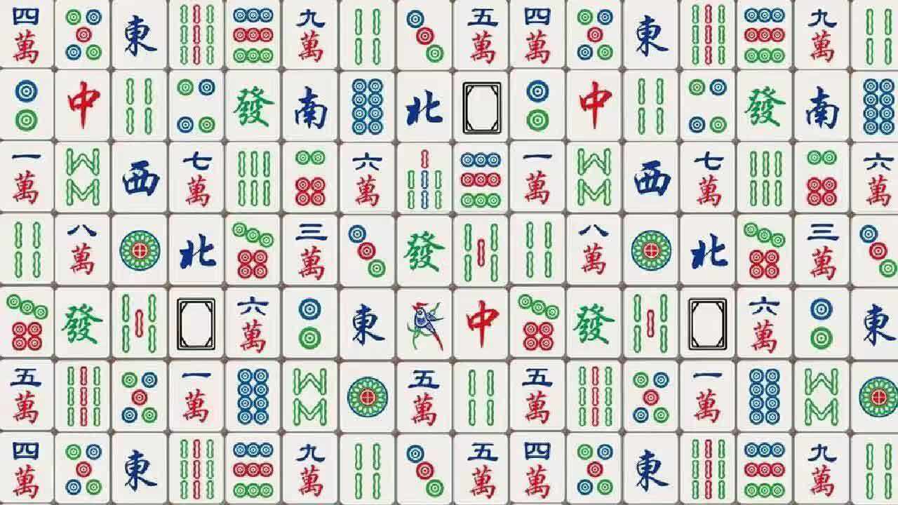 麻将消对对游戏手机赚钱软件截图1