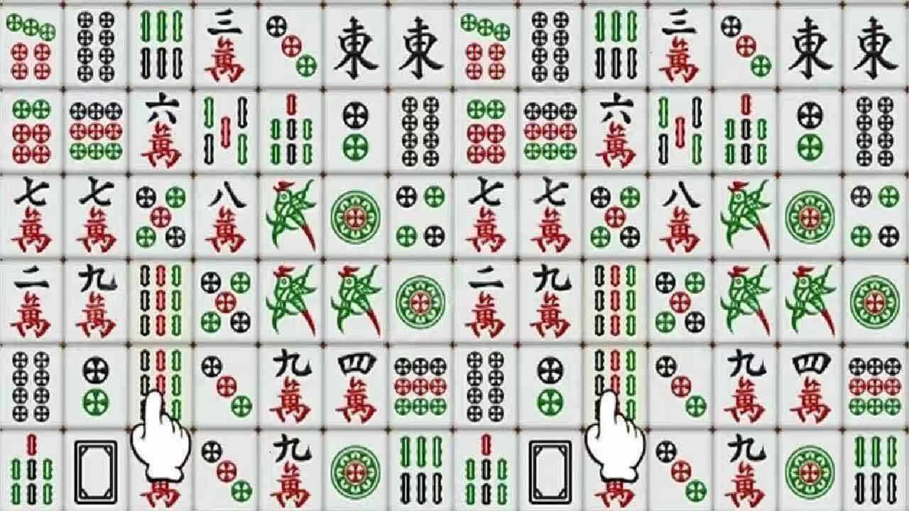 麻将消对对游戏手机赚钱软件截图2