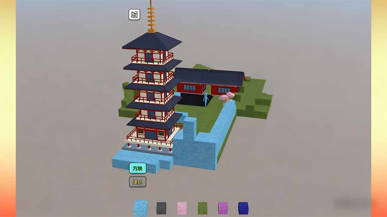 挖哈哈2手机赚钱软件截图2