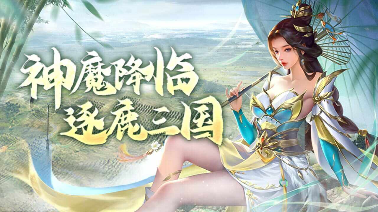 主公快跑手机赚钱软件截图1