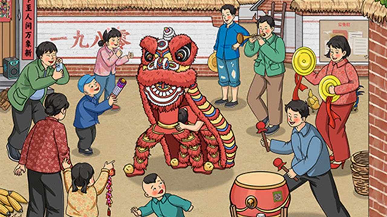 80找茬解谜手机赚钱软件截图2